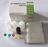 綿羊鉤端螺旋體IgG抗體檢測(cè)試劑盒