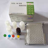 弓形蟲(chóng)-IGM-抗體檢測(cè)試劑盒